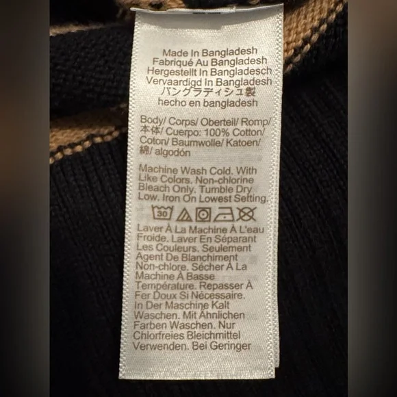 EUC J.Crew Factory Striped Sweater (XL) - Picture 6 of 8